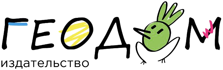 ГеоДом